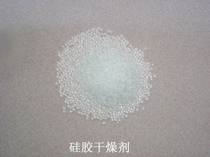 西充县硅胶干燥剂回收